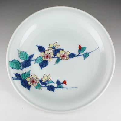 Imaemon Kiln Decorative Plate (Yamabuki-e)