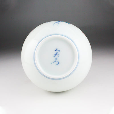 Imaemon Kiln Nishiki Vine Painting Vase 2