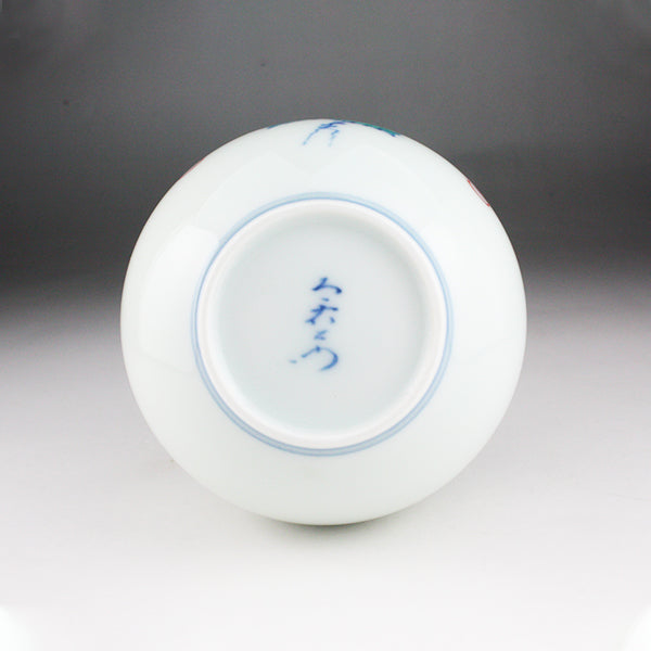 Imaemon Kiln Nishiki Vine Painting Vase 2