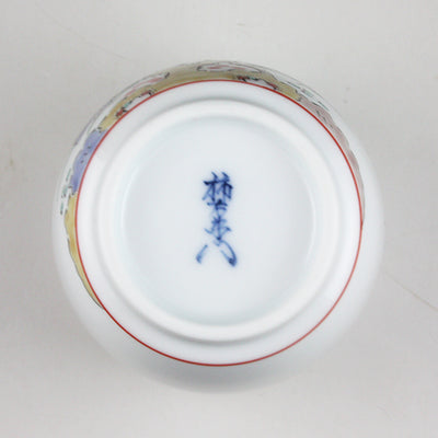 Kakiemon kiln product teacup with chrysanthemum and chrysanthemum bird design