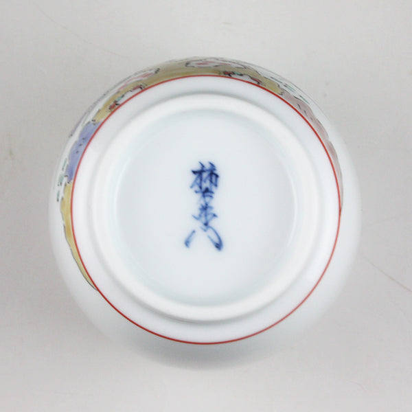 Kakiemon kiln product teacup with chrysanthemum and chrysanthemum bird design