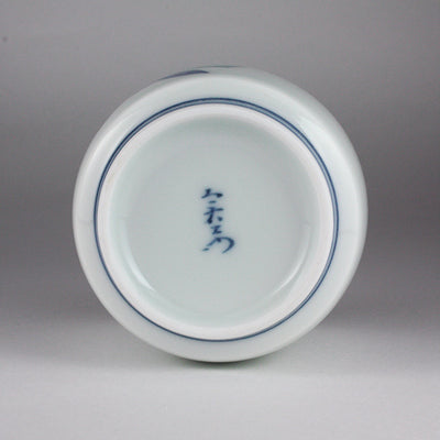 Imaemon Kiln Nishiki camellia painting tea cup