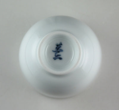Manji Inoue kiln white porcelain engraving pattern sake set