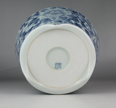 Incense burner with peony arabesque design by Seiji Takamori (Small B)