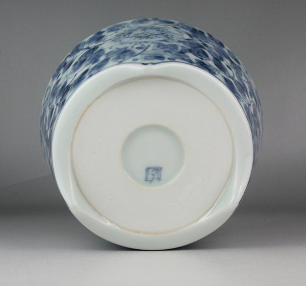 Incense burner with peony arabesque design by Seiji Takamori (Small B)