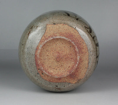 Nakazato Tarōemon Kiln Karatsu Inoguchi (painted Karatsu Omodaka)