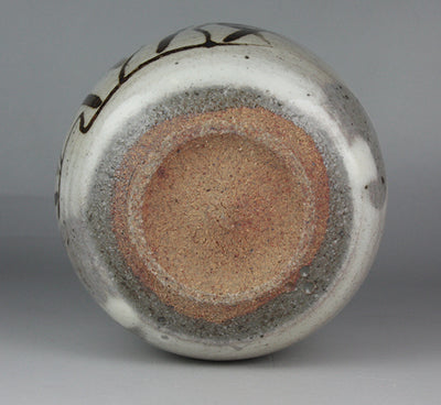 Nakazato Taroemon Kiln Karatsu Inoguchi (Ekobiki Omodaka)