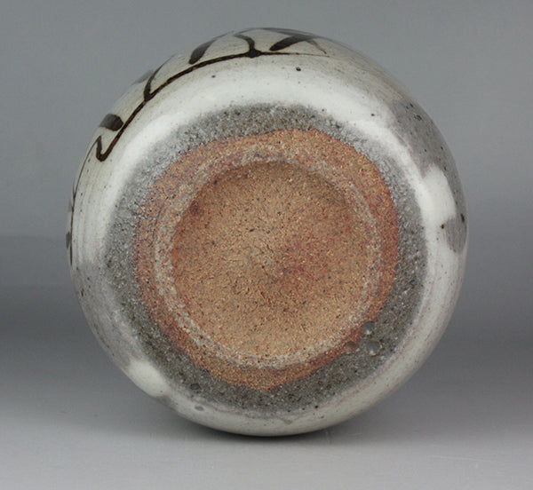 Nakazato Taroemon Kiln Karatsu Inoguchi (Ekobiki Omodaka)