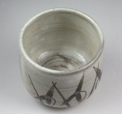 Nakazato Taroemon Kiln Karatsu Inoguchi (Ekobiki Omodaka)