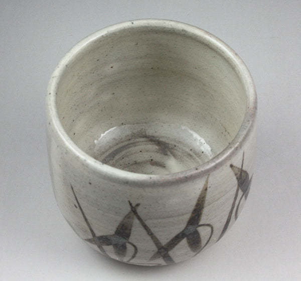 Nakazato Taroemon Kiln Karatsu Inoguchi (Ekobiki Omodaka)