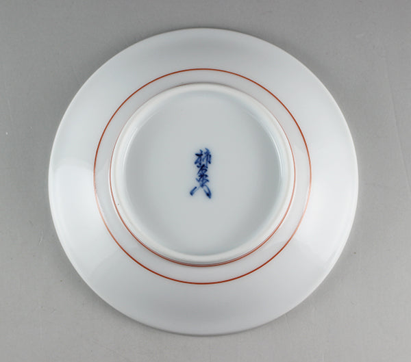 柿右衛門窯錦栗鶉文額皿 – ギャラリー一番館オンラインショップ