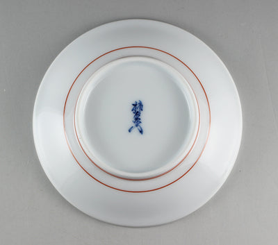 Kakiemon kiln plate with chestnut and quail design