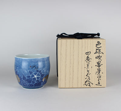 14th Imaizumi Imaemon Guinomi Sake Cup with Four Seasons Flower Design
