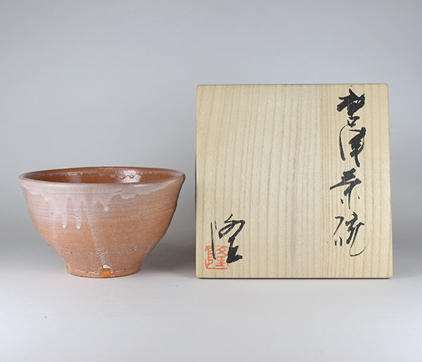 Karatsu tea bowl by Takashi Nakazato