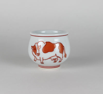 Gen'emon Kiln: Dark blue and red Zodiac sake cups (ox) set of two