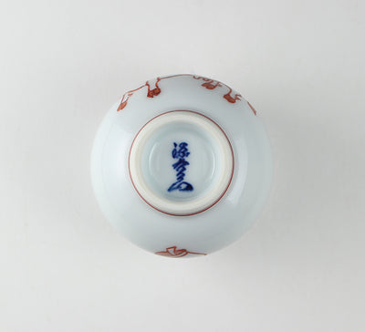 Gen'emon Kiln: Dark blue and red Zodiac sake cups (ox) set of two
