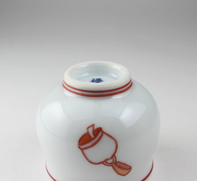 Gen'emon Kiln: Dark blue and red Zodiac sake cups (ox) set of two