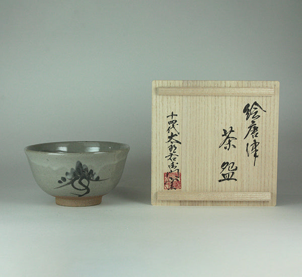 Illustrated Karatsu tea bowl by Taroemon Nakazato Kiln