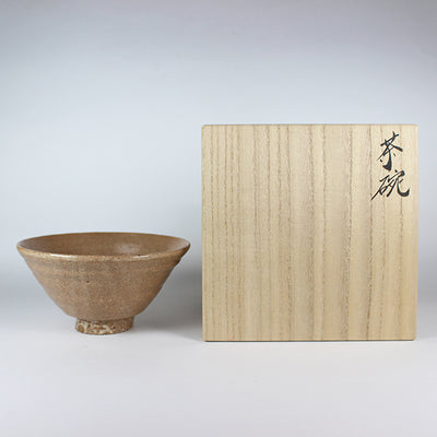 Takesue Hiomi Ido Tea Bowl 3