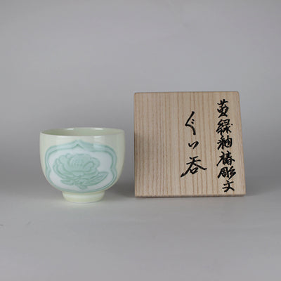 Made by Manji Inoue Yellow-green glaze Camellia engraving Guinomi