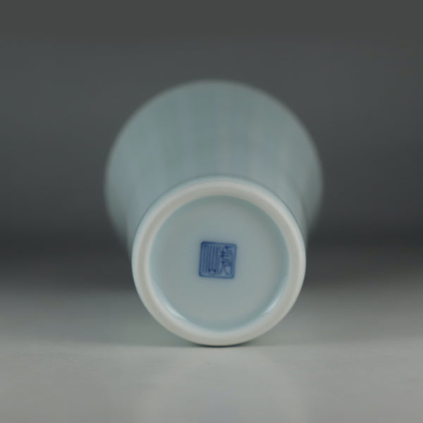 Nabeshima Kosen Kiln Blue White Porcelain Togusa Free Cup