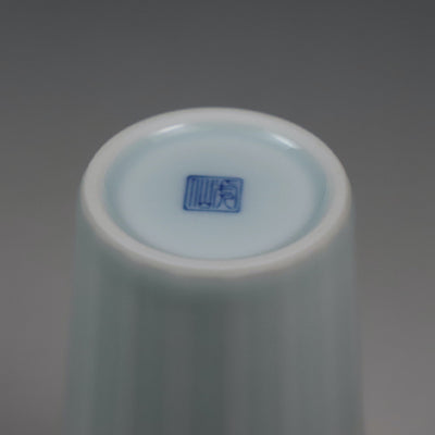 Nabeshima Kosen Kiln Blue White Porcelain Togusa Free Cup