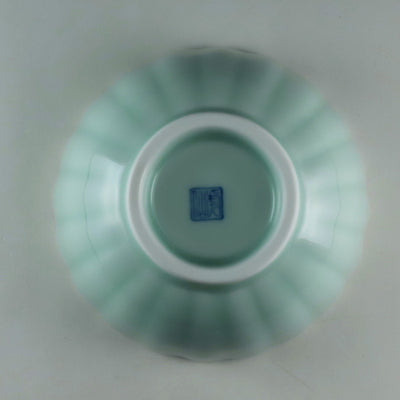 Nabeshima Kosen Kiln Celadon chrysanthemum small bowl