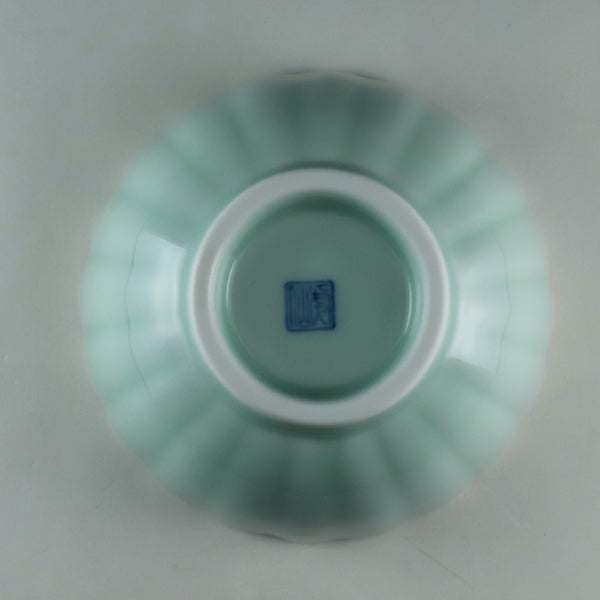Nabeshima Kosen Kiln Celadon chrysanthemum small bowl