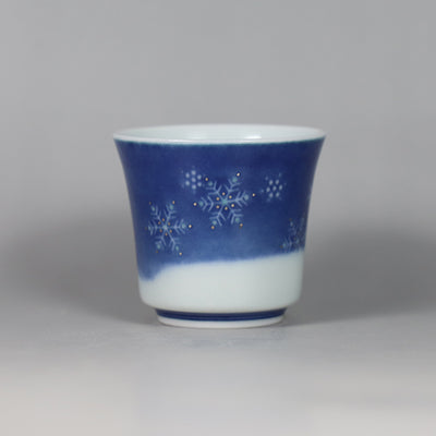 14th generation Imaizumi Imaemon Guinomi Sake cup with overglaze enamel