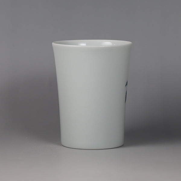 今右衛門窯 錦苺絵杯 – ギャラリー一番館オンラインショップ