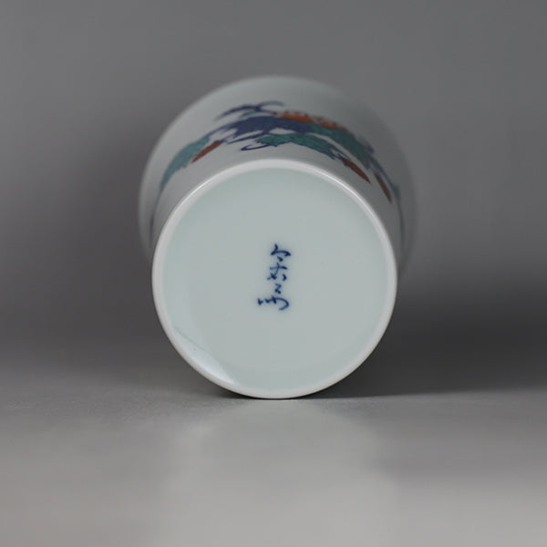 今右衛門窯 錦苺絵杯 – ギャラリー一番館オンラインショップ