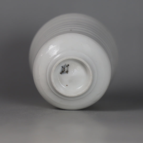 White porcelain sake cup by Seiji Takamori