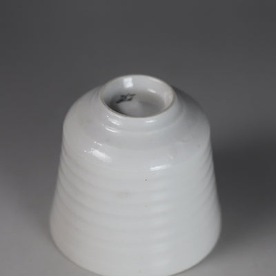 White porcelain sake cup by Seiji Takamori