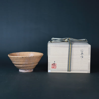 Shintaro Uchimura's old well tea bowl