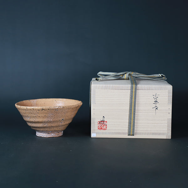 井戸茶碗　山居窯　内村慎太郎 内村慎太郎 作 古井戸茶盌 – ギャラリー一番館オンラインショップ