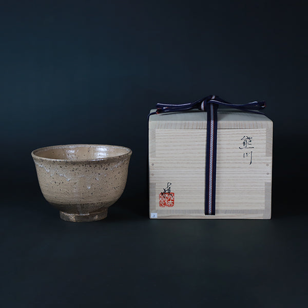 Kumagawa tea bowl by Shintaro Uchimura