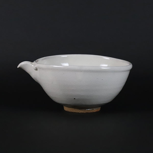 Nakazato Tarōemon Kiln Mishima Karatsu Katakuchi
