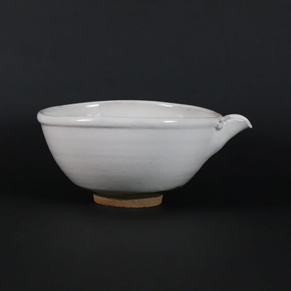 Nakazato Tarōemon Kiln Mishima Karatsu Katakuchi