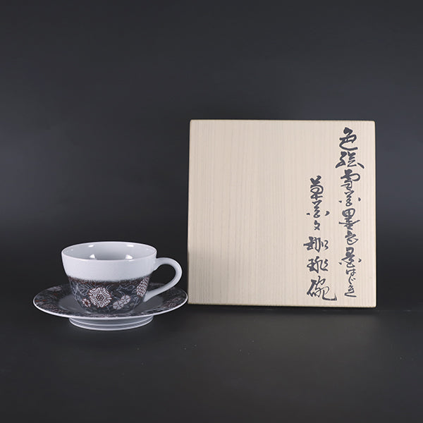 14th generation Imaizumi Imaemon coffee bowl