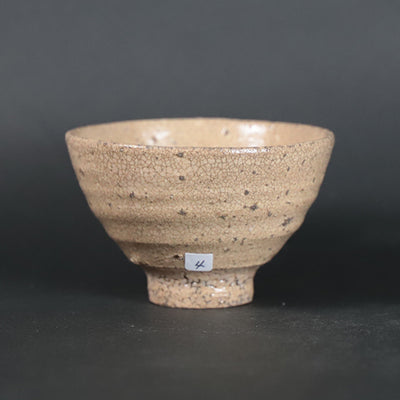 Well cup by Shintaro Uchimura