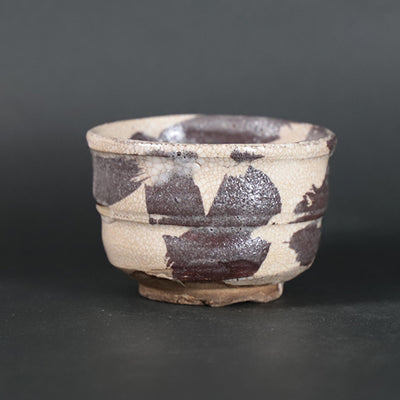 Shintaro Uchimura Gosho round black brush sake cup