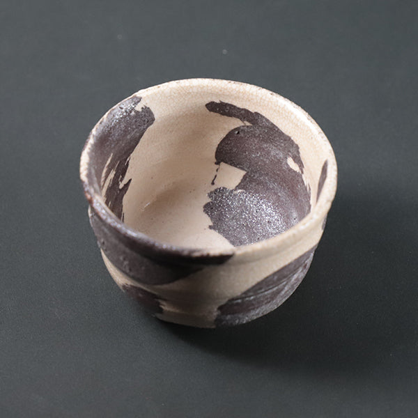 Shintaro Uchimura Gosho round black brush sake cup
