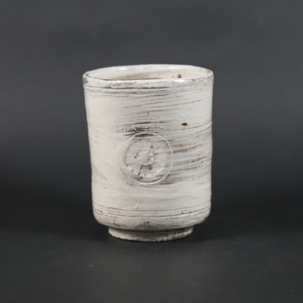 内村慎太郎 作 粉青狂言袴湯呑 – ギャラリー一番館オンラインショップ