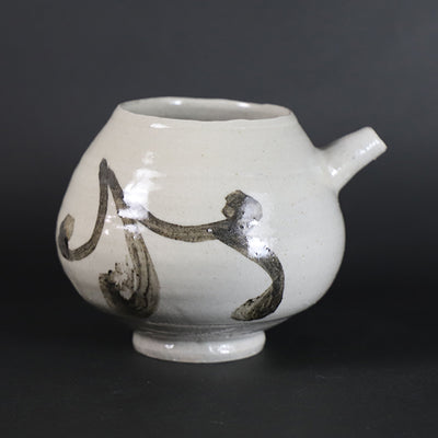 Yoshihisa Ishii white porcelain pot 1