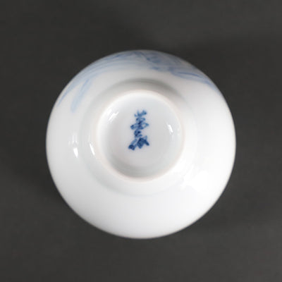 Manji Inoue White Porcelain Dyed Wheat Engraved Guinomi Sake Cup