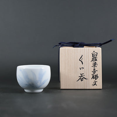 Manji Inoue White Porcelain Dyed Wheat Engraved Guinomi Sake Cup
