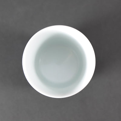 14th generation Imaizumi Imaemon Guinomi Sake cup with design of flowers and plants
