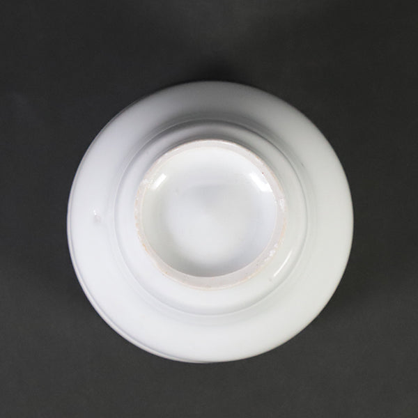 White porcelain tea cup by Takashi Nakazato