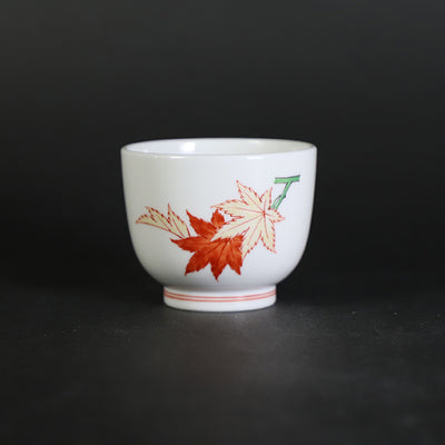 Sakaida Kakiemon 15th Sake Cup with Cloudy Hands and Autumn Leaves Design