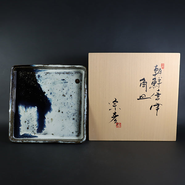 Korean Karatsu square plate by Munehiko Maruta